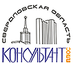 Консультант Плюс