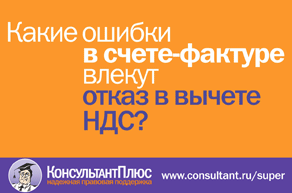 34_8429_buhgalter_gif